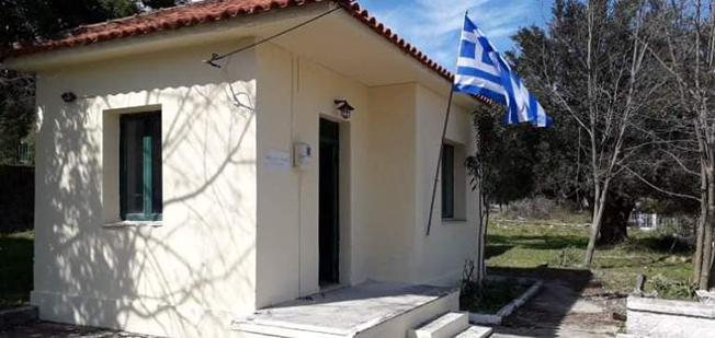 Υπερψηφίστηκε από την Βουλή το τέλος της ανεξαρτησίας των  Προέδρων των Κοινοτήτων