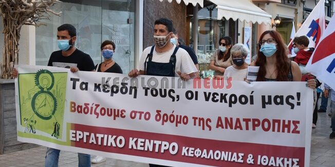 Να αποσυρθεί τώρα το νομοσχέδιο-έκτρωμα!