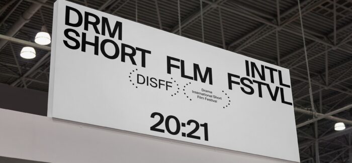 44ο ΔΙΕΘΝΕΣ ΦΕΣΤΙΒΑΛ ΤΑΙΝΙΩΝ ΜΙΚΡΟΥ ΜΗΚΟΥΣ ΔΡΑΜΑΣ