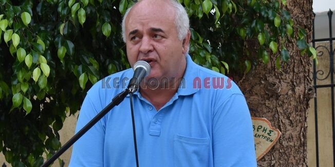 Για την επίσκεψη του Ν. Καραθανασόπουλου στη Κεφαλονιά