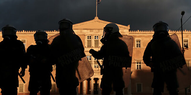 Μέρα ντροπής για την Ελληνική Δημοκρατία