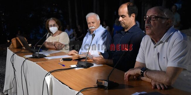 Αφιέρωμα στα 200 Χρόνια από την έναρξη του Αγώνα της Ανεξαρτησίας  1821