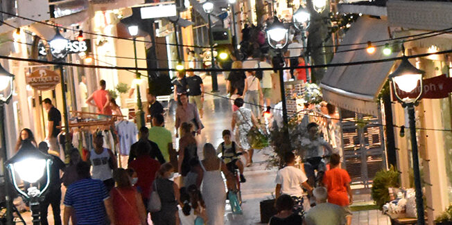 Εορταστικό ωράριο καταστημάτων: Αυτές τις Κυριακές θα είναι ανοιχτή η αγορά