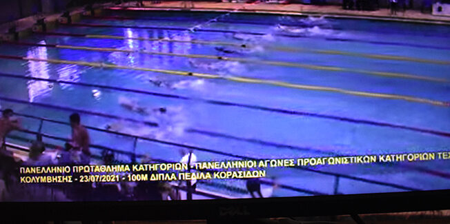 Συμμετοχή του ΠΟΣΕΙΔΩΝΑ ΛΗΞΟΥΡΙΟΥ στο Πανελλήνιο πρωτάθλημα  τεχνικής κολύμβησης στη Θεσσαλονίκη