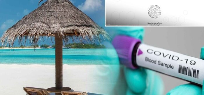 Ξεκινά η επιμόρφωση των επαγγελματιών του Τουρισμού……