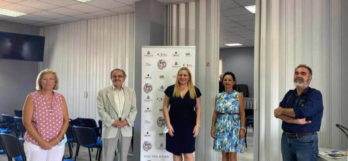 Επιτυχημένη Διοργάνωση  του 6ου FORUM Το Αύριο της Υγείας με θέμα «Διαβήτης – Καρδιομεταβολικά  Νοσήματα