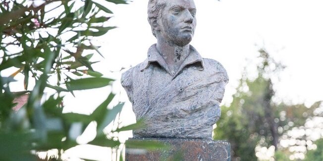 Επίσκεψη στον Βράχο του Βύρωνα….