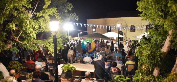Νιώθουμε την ανάγκη με μεγάλη συγκίνηση να σας ευχαριστήσουμε όλους