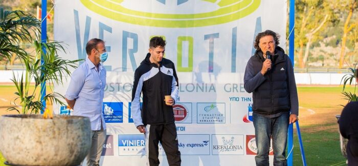 Η Γυμναστική Εταιρεία Κεφαλληνίας συγχαίρει τον Μίλτο Τεντόγλου