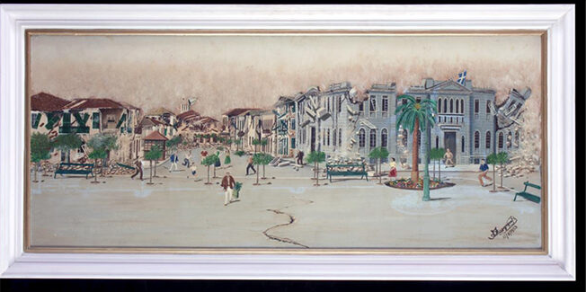 Το έκθεμα Αυγούστου 2021: Για να μην ξεχνάμε…