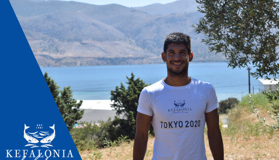 Τα Ιχθυοτροφεία Κεφαλονιάς: Εύχονται Καλή Επιτυχία στον Γεράσιμο Λιγνό