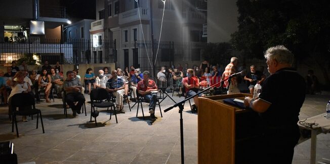 Οι πρόσφατες δασικές πυρκαγιές και η πρόταση του ΚΚΕ