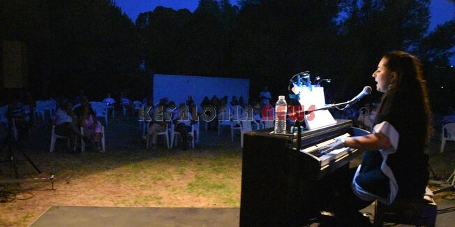 Παρ’ όλο που τους ….έκοψαν το ρεύμα η Συναυλία έγινε.