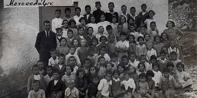 Ας διατηρήσουμε άσβεστη τη μνήμη για τους δασκάλους μας….