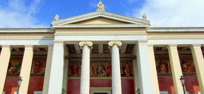 «Ενημέρωση ενδιαφερομένων για τη χορήγηση, κατά τo  πανεπιστημιακό έτος 2022-23………