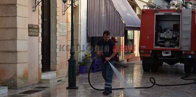 Έστειλαν Πυροσβεστικό του Δήμου …….