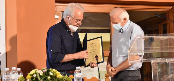 Πραγματοποιήθηκε σε συγκινητική ατμόσφαιρα  η εκδήλωση της βράβευσης του Πέτρου Πετράτου