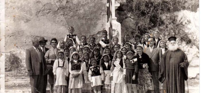 “Πτυχές ιστορίας και λαογραφίας των Χαυδάτων”