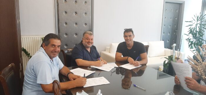 Προμήθεια σκυροδέματος & σωληνωτών οχετών