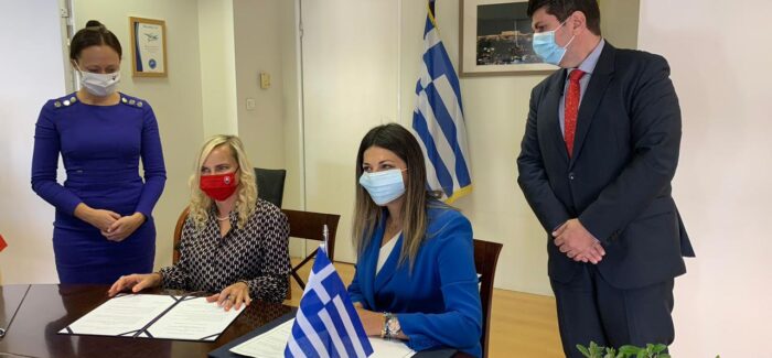 ΔΤ Μνημόνιο συνεργασίας Ελλάδας -Σλοβακίας  στον τομέα του τουρισμού