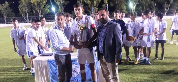 Περιφέρεια: Με επιτυχία διεξήχθη το Τουρνουά Ποδοσφαίρου Ιονίων  Νήσων στην Κεφαλονιά