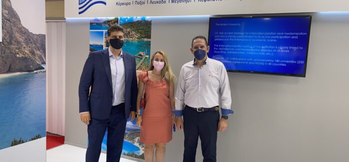 Το Ιόνιο Πανεπιστήμιο στην 85η Διεθνή Έκθεση Θεσσαλονίκης