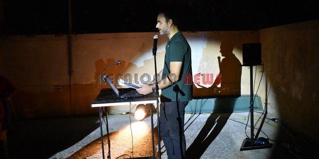 “Εκ νέου εφεύρεση του αρχείου” του Αντίοχου Ευαγγελάτου.