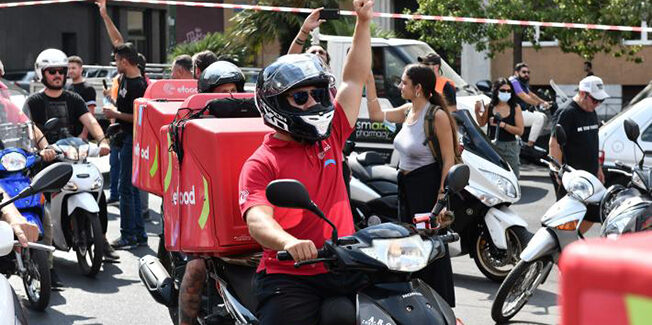 ΑΝΟΙΧΤΗ ΕΠΙΣΤΟΛΗ ΕΡΓΑΤΙΚΩΝ ΚΕΝΤΡΩΝ ΣΤΟΝ ΠΡΩΘΥΠΟΥΡΓΟ  ΓΙΑ ΤΟ ΘΕΜΑ ΤΩΝ ΔΙΑΝΟΜΕΩΝ