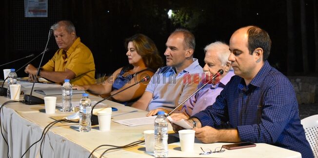 “200 Χρόνια μετά: Όψεις της Ελληνικής Επανάστασης”,