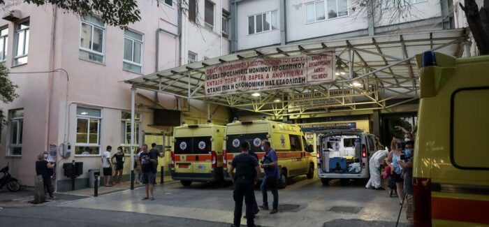 Νέες αρρυθμίες στο ΕΣΥ λόγω των αναστολών