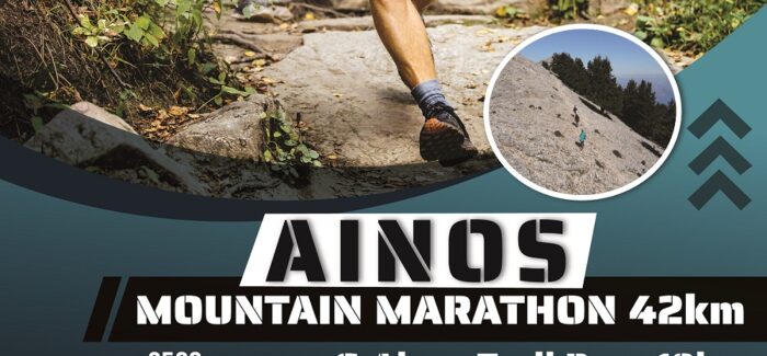 Ainos Mountain Marathon 42km