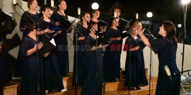 Η ΓΥΝΑΙΚΕΙΑ ΧΟΡΩΔΙΑ ΑΡΓΟΣΤΟΛΙΟΥ ΣΤΗ ΣΚΑΛΑ ΛΑΚΩΝΙΑΣ