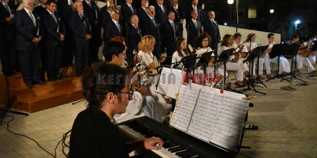 Χορωδία: Μουσική εκδήλωση στο Κάστρο της Αγίας Μαύρας