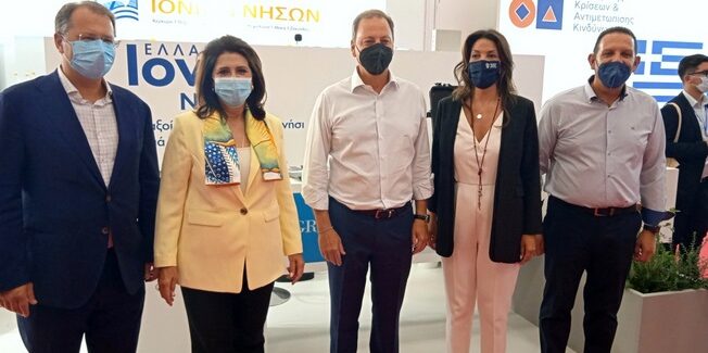 Η ΠΕΡΙΦΕΡΕΙΑ ΙΟΝΙΩΝ ΝΗΣΩΝ ΣΤΗΝ 85η ΔΕΘ