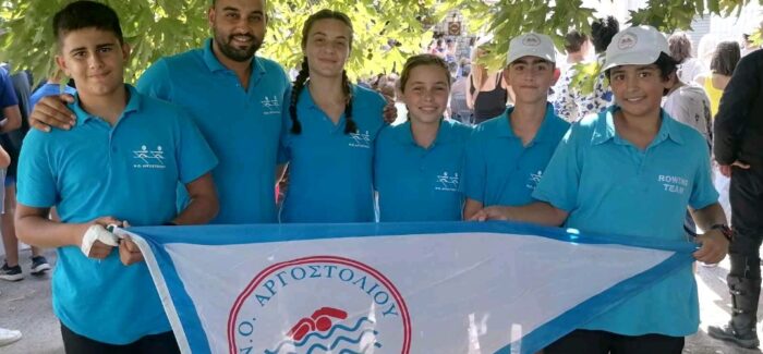 Συμμετοχή του ΝΟΑ στους 2ους Διεθνής αγώνες αφιερωμένους  «εις  μνήμη Σωτηρίου Στάμο»