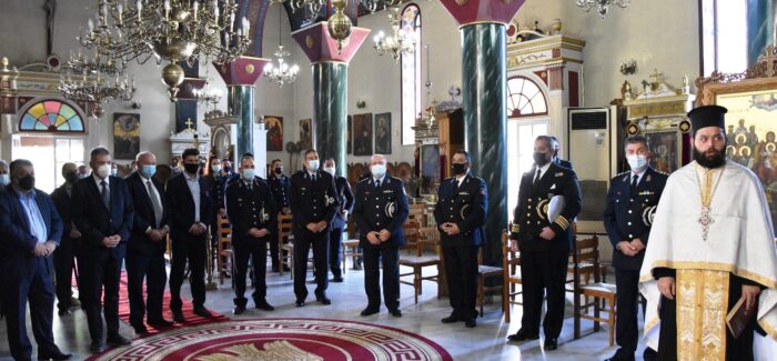 Εορτασμός της «Ημέρας της Αστυνομίας» στην Κεφαλονιά