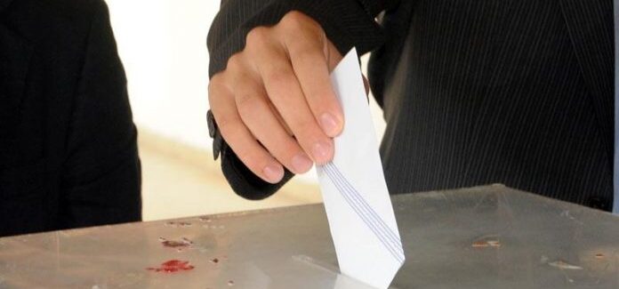 Αρχαιρεσίες του Σωματείου Ιδιωτικών Υπαλλήλων…