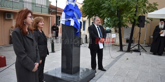 Αποκαλυπτήρια του Ηρώου Ελλήνων πεσόντων στη Ναυμαχία Ναυπάκτου
