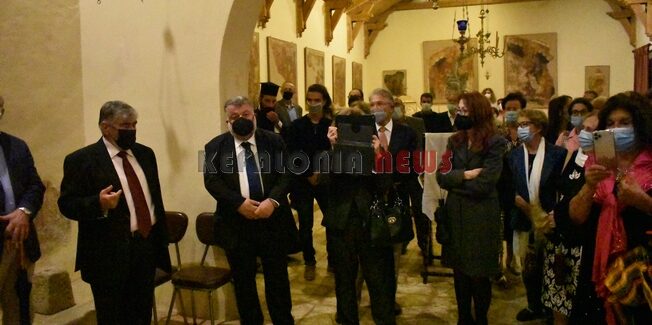 Εγκαίνια έκθεσης κειµηλίων στο Εκκλησιαστικό Βυζαντινό Μουσείο   Αγίου Ανδρέα