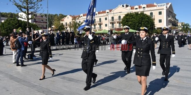 Εορτασμός της Επετείου της 28ης Οκτωβρίου 1940 στο Αργοστόλι.