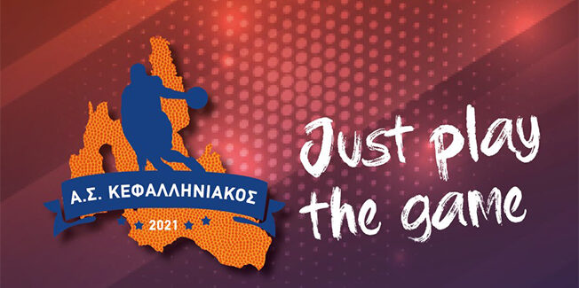 A.Σ. ΚΕΦΑΛΛΗΝΙΑΚΟΣ: Νέα τμήματα, στηρίζουμε την νέα προσπάθεια στον Πόρο…