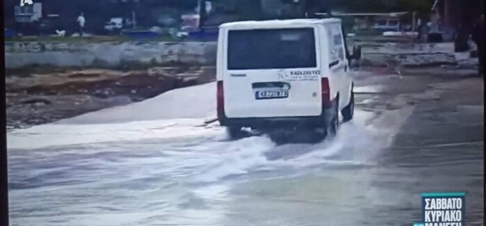 Το ποτάμι του Πόρου ξανά σήμερα στην τηλεόραση του Alpha!
