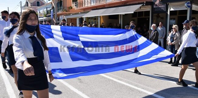Εορτασμός 28η Οκτωβρίου 1940 στο Ληξούρι
