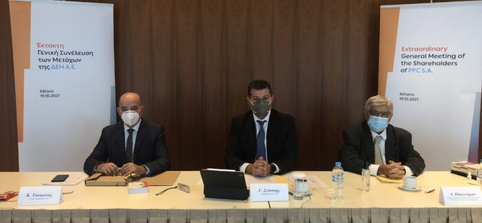 Η ΔΕΗ ΣΥΜΦΩΝΕΙ ΣΤΗΝ ΠΩΛΗΣΗ ΤΟΥ 49% ΤΟΥ ΔΕΔΔΗΕ