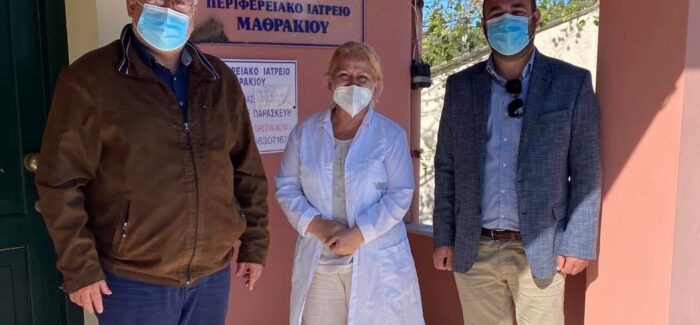 Περιφέρεια: Διαθέτει ποσό ύψους 24.800 € για την αναβάθμιση των αθλητικών εγκαταστάσεων 5×5 στο Μαθράκι