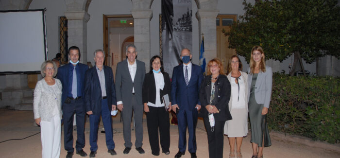 Εκδήλωση για την επέτειο συμπλήρωσης των 200 χρόνων  από την Εθνεγερσία του 1821
