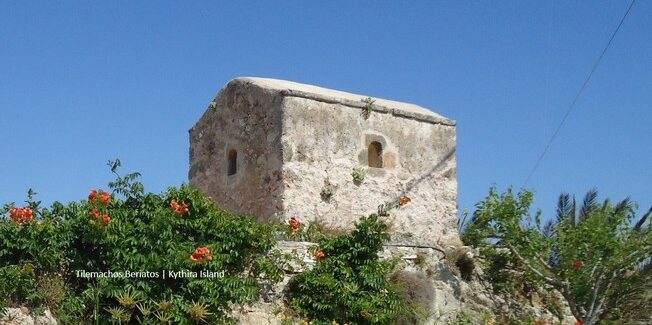 Επέτειος της Ναυμαχίας της Ναυπάκτου (7 Οκτωβρίου 1571)  και οι τελευταίες βαρδιόλες της Κεφαλονιάς