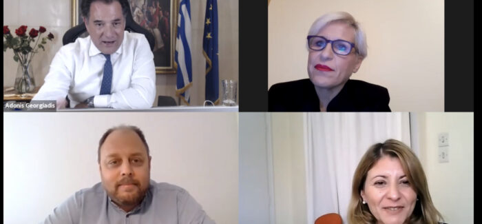 ΓΙΑ ΤΗΝ ΤΗΛΕΔΙΑΣΚΕΨΗ ΜΕ ΤΟΝ ΥΠΟΥΡΓΟ ΑΝΑΠΤΥΞΗΣ ΚΑΙ ΕΠΕΝΔΥΣΕΩΝ