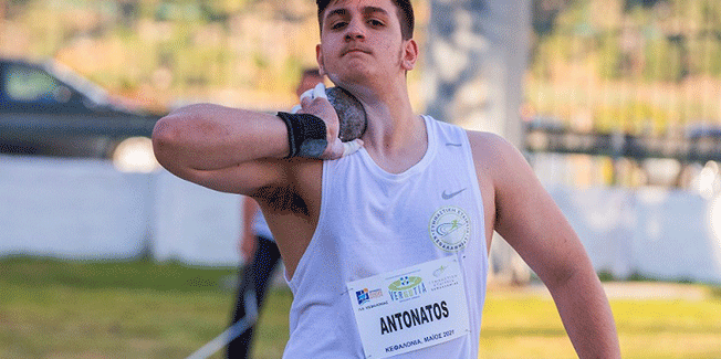 Στους αθλητές που εντάσσονται στην προ-εθνική Κ18 ο Δημήτρης Αντωνάτος