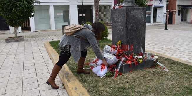 Λουλούδια από το Εργατικό Κέντρο